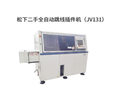 北京立式插件机销售 深圳市丽臻电子科技供应