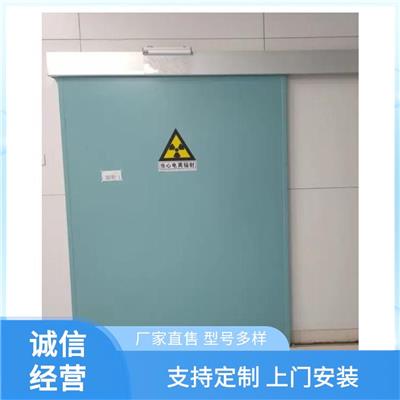 湖州铅门厂家 铅门厂家 结实耐用