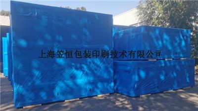 上海精密仪器木箱厂家 和谐共赢 上海笠恒包装印刷技术供应