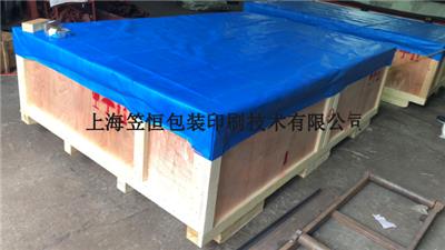 上海精密仪器木箱包装 诚信服务 上海笠恒包装印刷技术供应