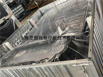 浙江大型机械铁箱包装包装 欢迎来电 上海笠恒包装印刷技术供应