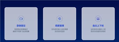 北京制造医院配送机器人联系人 服务至上 厦门洛必恒信息科技供应