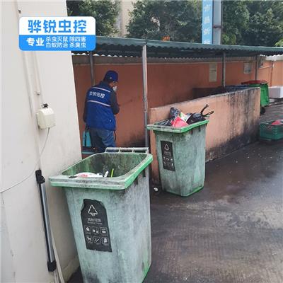 平东白蚁防治服务 食堂灭鼠灭蚊蝇