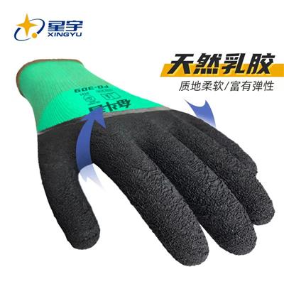 星宇劳保手套N518N528批发防滑涂指干活工作手套浸 胶作业手套