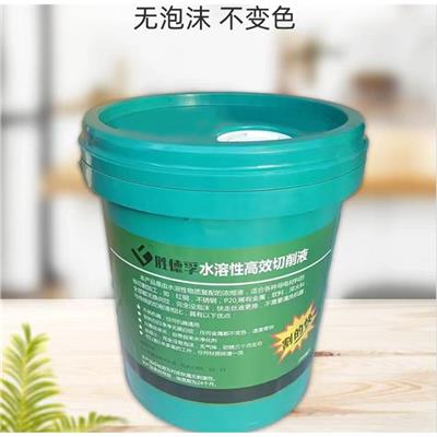 东营切削浓缩液 线切割配件 不伤手 不上油漆