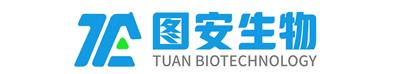 苏州图安生物科技有限公司