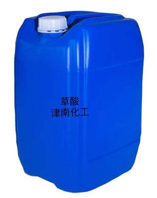 包头市阻垢剂哪里卖