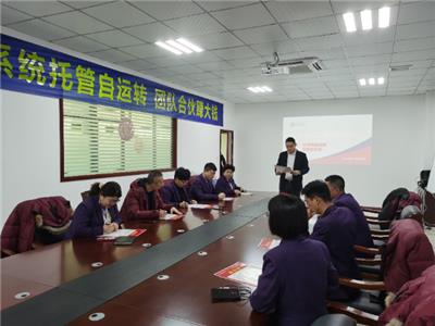 靠谱的威海企业再造哪个正规 值得信赖 威海格局教育科技供应