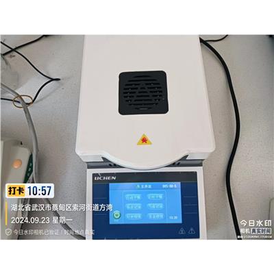 湖北仪器计量办理流程