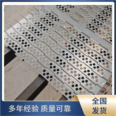 商洛不锈钢链板 提升机链板 可按需定制