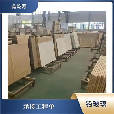 咸阳铅玻璃厂家 放射科铅玻璃 高透光可切割