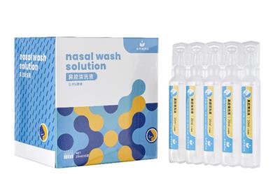 江西儿童鼻腔冲洗液品牌 佛山市益普生药业供应