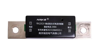 苏州扩散型电流变送器生产厂商 南京瑞控电供应