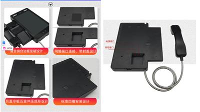 北京智慧校园视频话机供应商家 深圳市青桔智慧科技供应