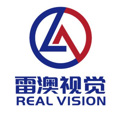 上海雷澳电子科技有限公司