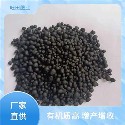 羊粪**肥价格 郑州纯羊粪**肥料 不易烧根
