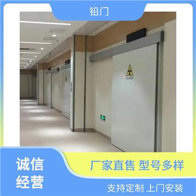 江西防辐射铅门 防辐射铅门厂家 结实耐用