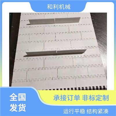 转弯机链板 长沙镀锌链板 承载力强