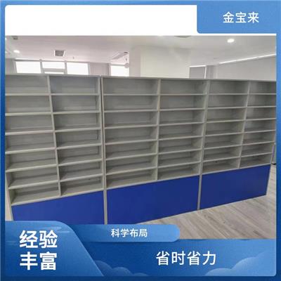 化学室通风柜 化学通风柜