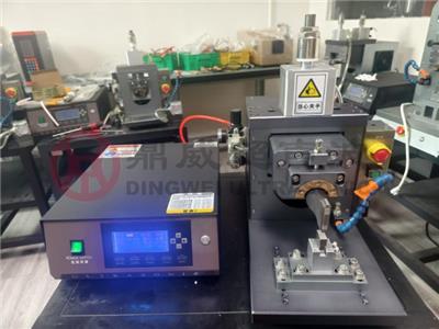 超声波粘合塑料焊接机厂家直销 样品试焊 深圳鼎威超声波机电设备供应