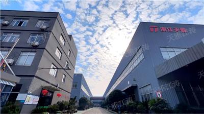 丽水5G基站壳体压铸机 浙江天雅江涛动力供应