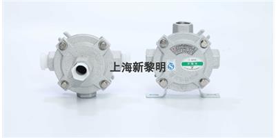 河南室内防爆灯具企业 上海新黎明防爆电器供应