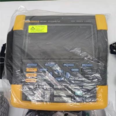 FLUKE福禄克5520A万用表5550A校准仪