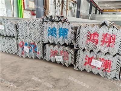 深圳宝安角铁厂家现货 欢迎咨询 深圳市泓地实业供应