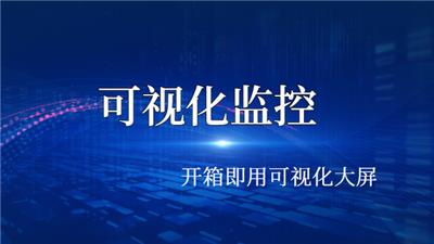 青岛强兼容主数据 欢迎咨询 上海得帆信息技术供应