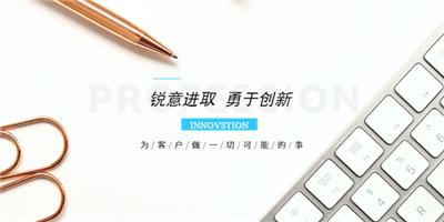 青岛提供臻推宝电子智能名片选择 推荐咨询 青岛数智领界科技供应