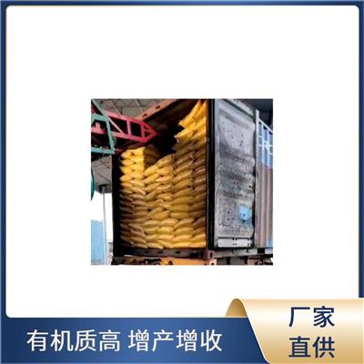 广州羊粪**肥厂家 瓜果蔬菜花卉通用 改良土壤