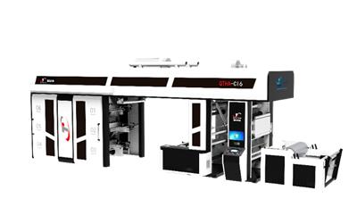卫星式柔版印刷机批发厂家 巨舰智能机械供应