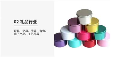 方形双层铁盒定制曲奇巧克力饼干糖果月饼天地翻盖圆马口 铁盒包装