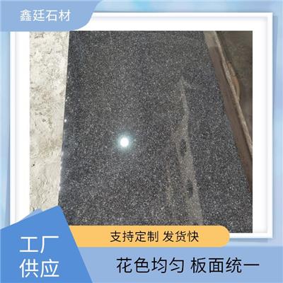 十堰滨州青石材厂家 北大青石材板材 火烧面 毛板 光面