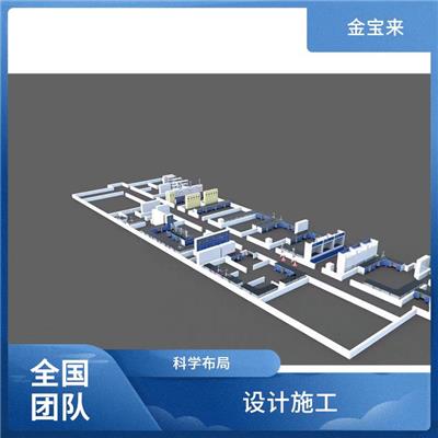 实验设备 化学实验室通风系统设计