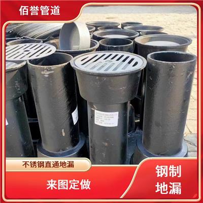 佰誉管道 钢制焊接304地漏 发货及时