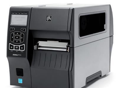 重庆pda生产企业 络思物联供应