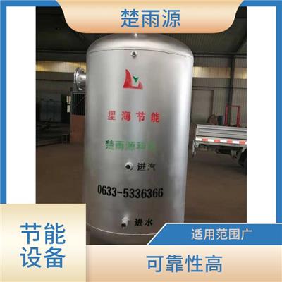 窑炉余热回收设备厂家 占用空间小 适用范围广