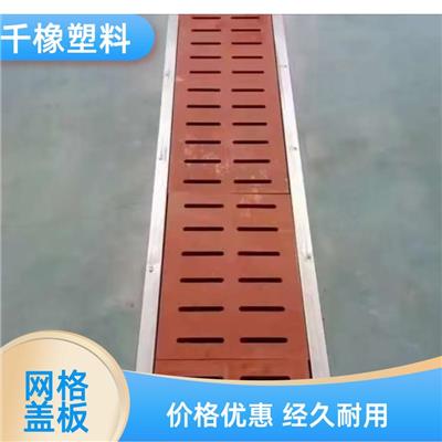 抗压防滑聚乙烯下水道盖板 pe地沟版生产厂家