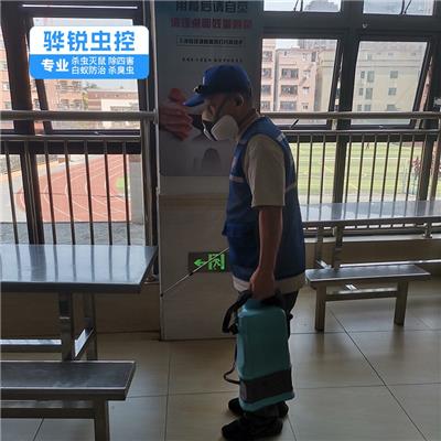 大湖白蚁中心 工厂消杀灭蚊蝇
