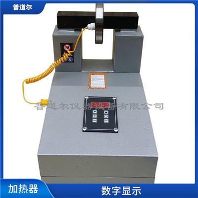 电磁感应轴承加热器价格 采用非接触式加热