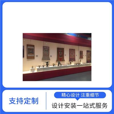 肇庆沿墙展柜 沿墙柜定做博物馆 博物馆文物囊匣