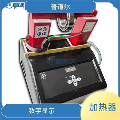 时控温控轴承加热器 HA-1轴承加热器功率 省时