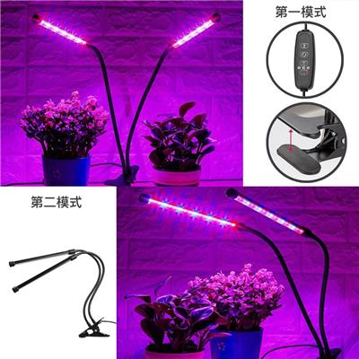 新款植物灯、led室内阳光补光灯亚马逊ebay外贸
