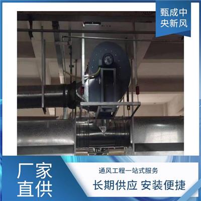 武汉镀锌铁皮风道 铁皮风道安装价格 价格实惠