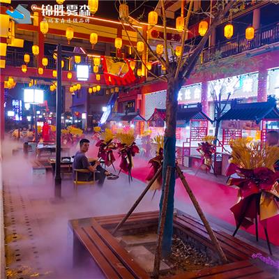 景区降温设备 户外水雾降温 水雾降温系统