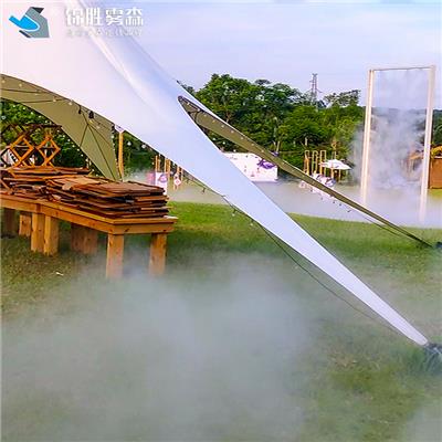雾森景观 园林景观喷雾 景观造雾设备 雾化主机