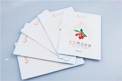 银川本地枸杞面膜批发厂家 宁夏沃福百瑞枸杞产业股份供应
