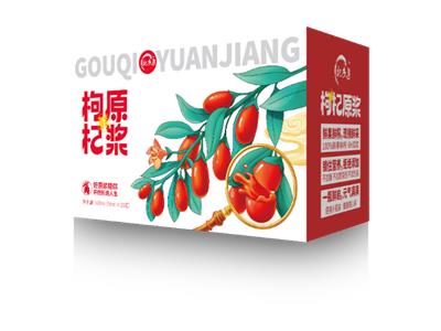 宁夏中宁一味真枸杞原浆 贴心服务 上海臻有良品实业供应
