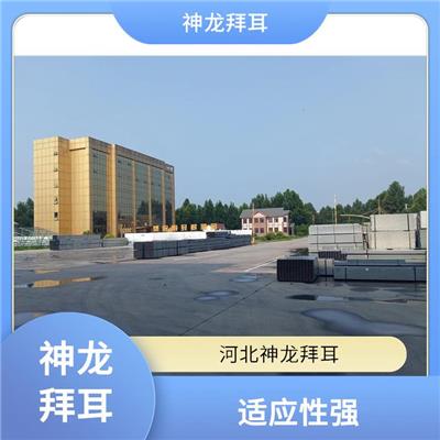 神龙 2×26光伏支架 角度可调